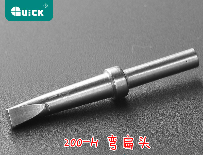 200-H烙铁头 快克QSS-200-H弯扁型烙铁头 适用快克203H焊台烙铁头|ruв категории оборудование/инструменты, ручной инструмент, сварка струей, паяльник/электрическая сварка - от Buy2taobao.com для оказания профессиональной услуги покупки агента Taobao