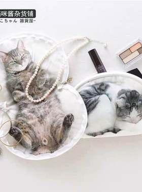 特价现货日本制芬理希梦猫咪化妆包收纳包便携包生日圣诞新年礼物