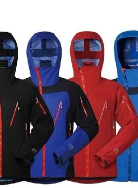 正品Kawadgarbo卡瓦格博三层压胶户外专业冲锋衣88272 8801