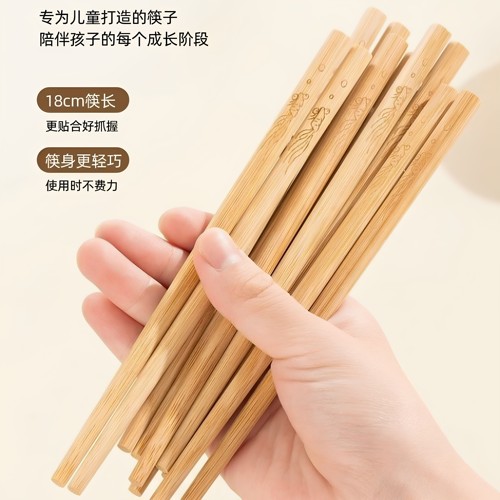 儿童筷子天然竹筷子幼儿园小学专用筷子无漆无蜡儿童练习筷便携筷