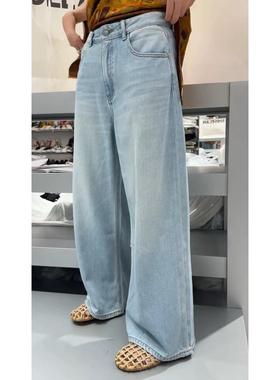 诗歌兰女装2025夏新款 22153慵懒极简舒适显瘦直筒裤薄款牛仔裤女