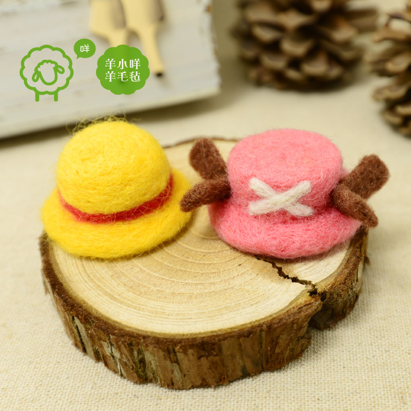 羊小咩羊毛毡乔巴帽路飞帽海贼王