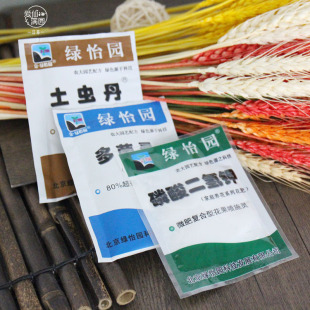 绿怡园系列磷酸二氢钾土虫丹多肉玫瑰月季全植物通用养护