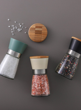 简欧原木风胡椒香辛料研磨瓶Grinding bottle