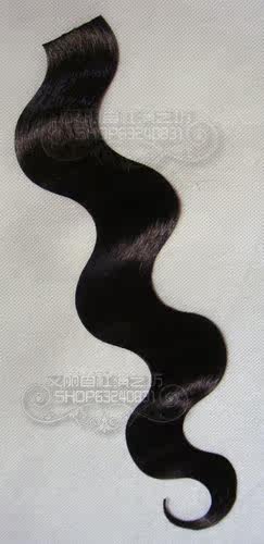 Extension cheveux - Chignon - Ref 239824 Image 4