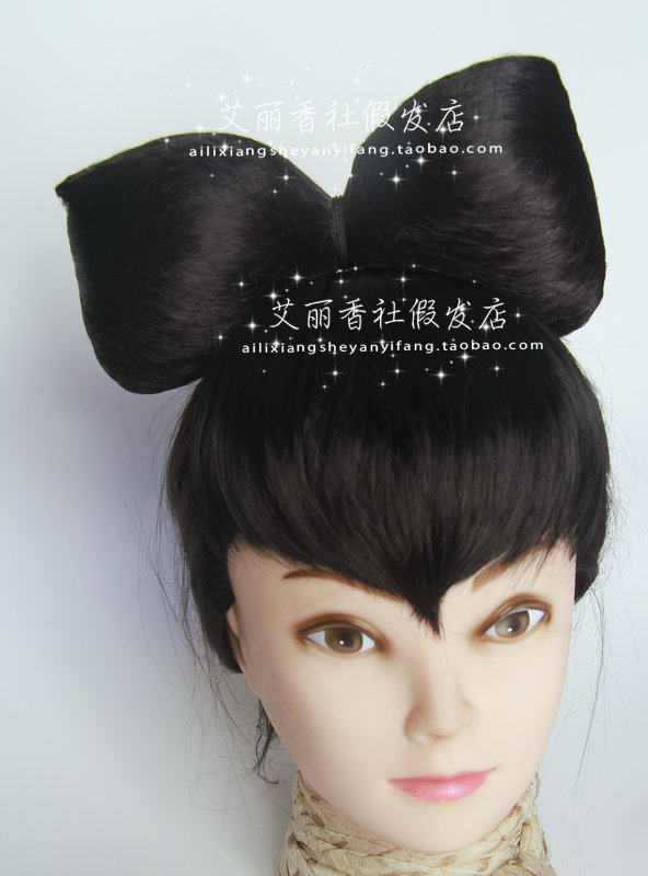 Extension cheveux - Chignon - Ref 237032 Image 1