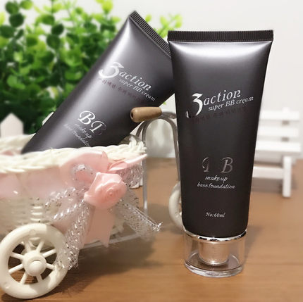 正品N1BB霜裸妆遮瑕超白粉底液隔离新娘影楼舞台表演用彩妆化妆品