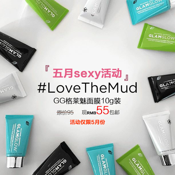 网友分享在meiguo.com的图片