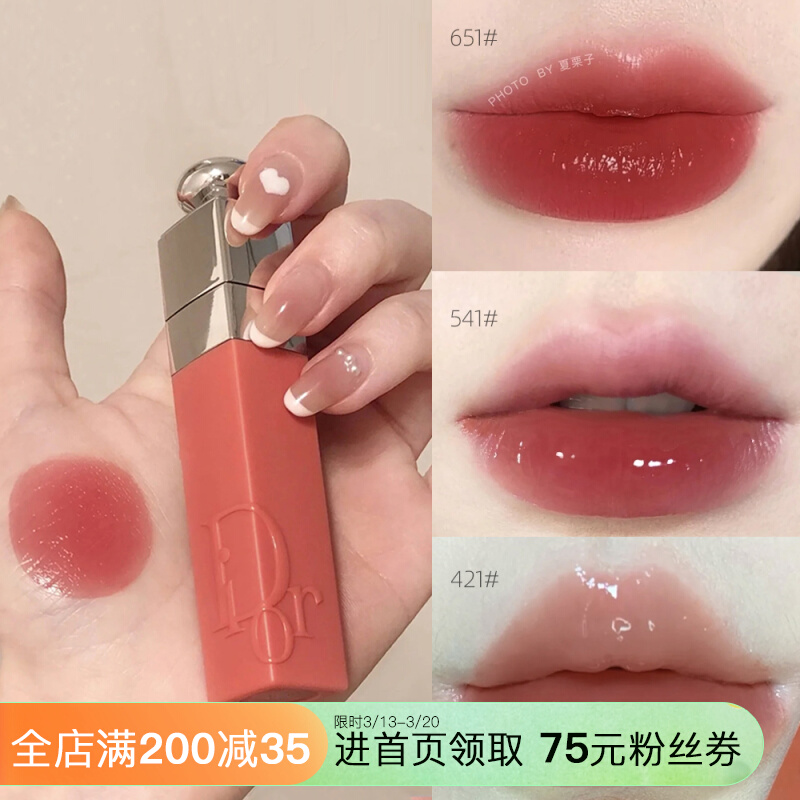 dior唇釉最火的颜色457（dior唇釉421复刻）