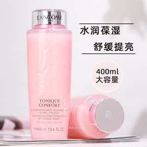 兰蔻清滢柔肤水舒缓Lancome/兰蔻