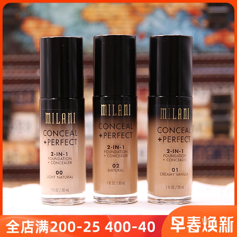 美国 Milani 2in1遮瑕粉底液 持久保湿不脱色脱妆裸妆定妆30ml在类目 彩妆/香水/美妆工具, 粉底液/膏中 - 来自Buy2taobao.com提供专业的淘宝代购服务