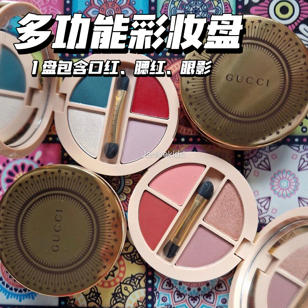 古驰2020新年系列(古驰2023开箱)