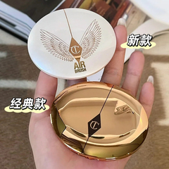 现货CharlotteTilbury CT白月光定妆蜜粉饼清透持妆01fair 02 00