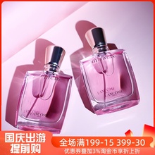 Lancome兰蔻真爱奇迹女士香水30ml浓香edp套装音乐礼盒七夕情人节