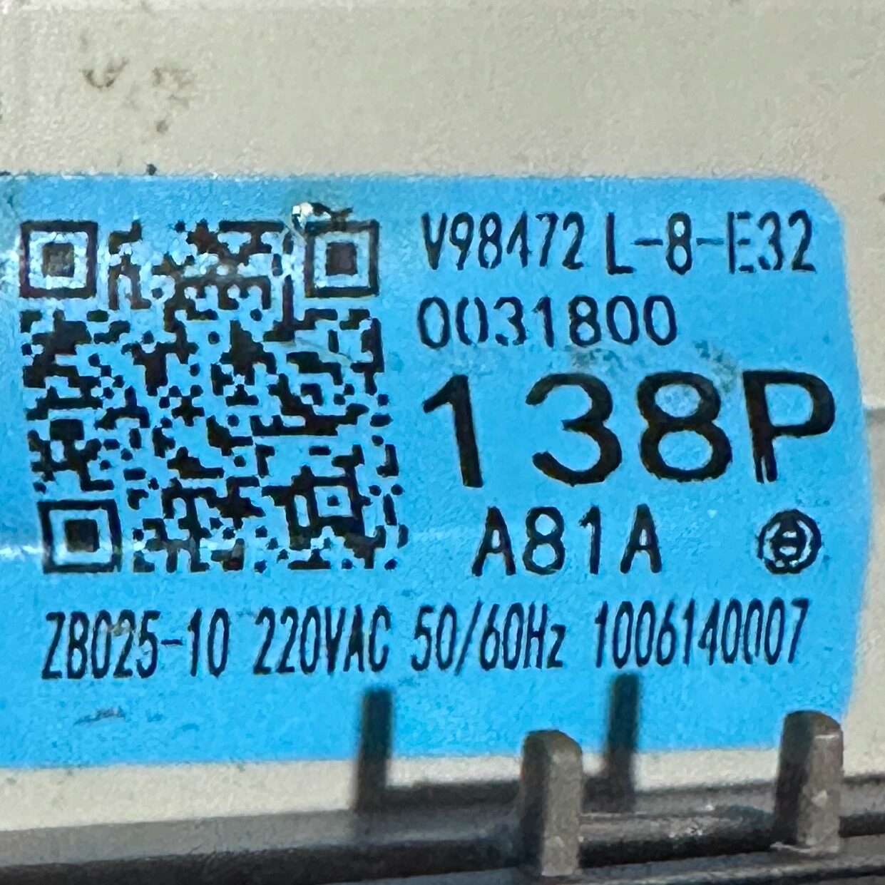 XQS100-BZ158海尔洗衣机电脑板XQB90/100-BZ