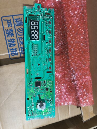 0021800115A/B/BA/C/E适用海尔滚筒洗衣机电脑板主板按键控制面版