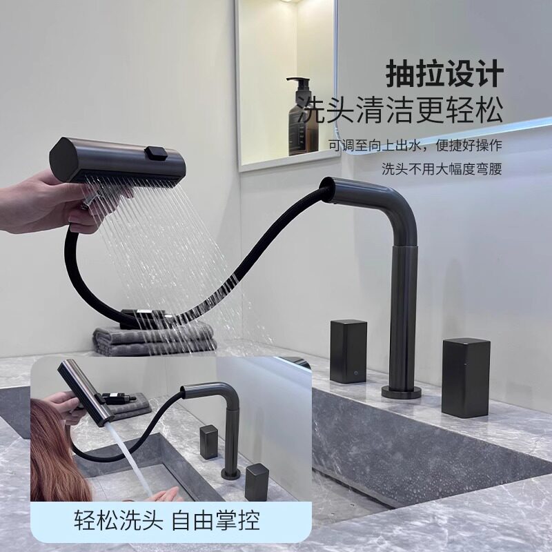 枪灰色面盆抽拉水龙头铜冷热水旋转浴室洗脸老式双孔盆白色三孔