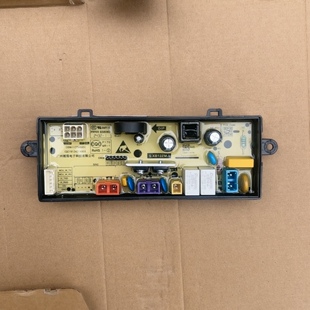 适用于小/米全自动洗衣机XQB10MJ501电脑板 电路主版 电源配件