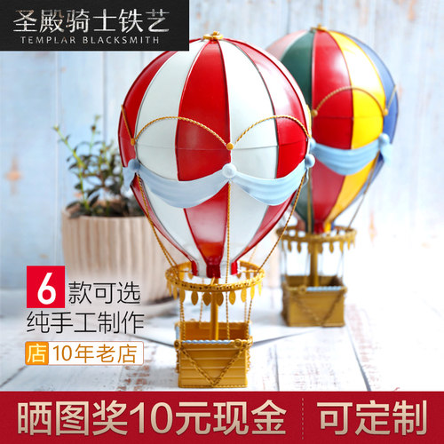 北欧铁艺模型19世纪吊饰酒吧吊挂