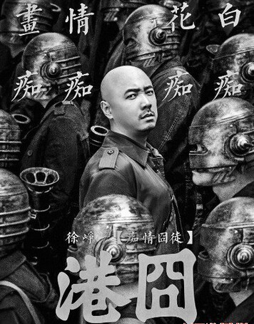 港囧同款头盔拍照道具创意摆件饰品工艺品欧式复古个性家居摆设