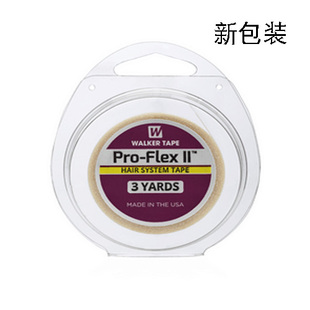 FLex 美国进口假发织发补发用双面胶卷Pro 胶卷 3冠促销