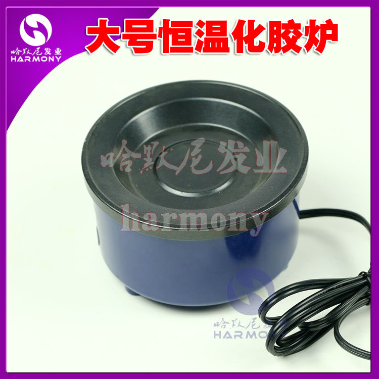 【制作琉璃接发视频】接发束胶十字纳米接发用大号恒温化胶炉