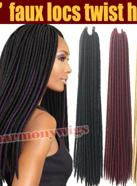雷鬼脏辫soft dread lock twist hair Faux Locs crochet braids