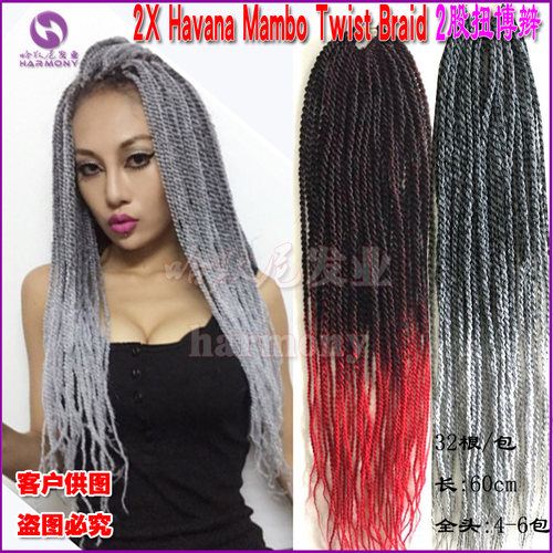 视频两股扭博辫 2股小细辫子脏辫2X HAVANA MAMBO TWIST HAIR包邮