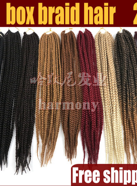 包邮非洲黑人脏辫三股辫子假发senegal box braid假发大辫子