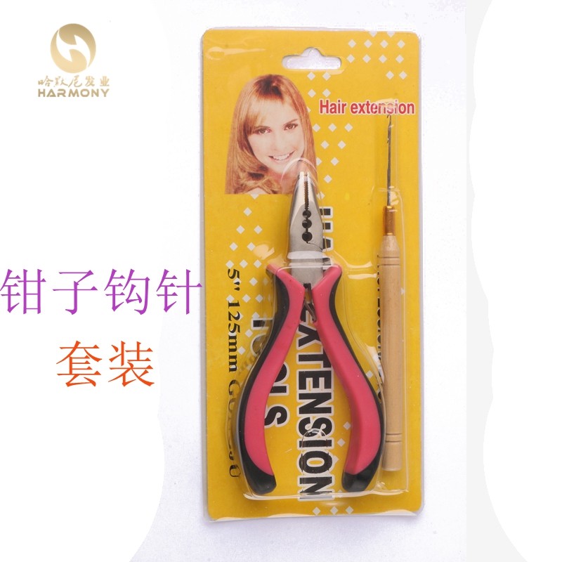带钩针接发钳子弯头直头2孔3孔有齿无齿钳子 接发扣假发钳子 钩针,美发护发/假发,其它假发,淘宝优惠券,粉丝福利购,淘宝优惠卷