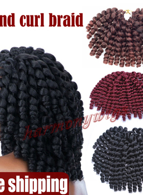 Model Afro Braid 2X wand curl crochet Hair extension braids