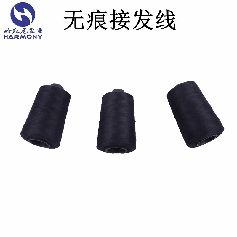 无痕接发拆卸钳用钳子6发型V8假发钳线发束线接人发工具简易粗线