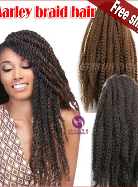 marley braids 黑人辫子非洲假发 雷鬼脏辫阻燃丝化纤大辫子 包邮