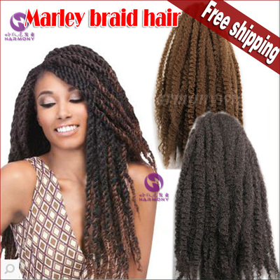 marley braids 黑人辫子非洲假发 雷鬼脏辫阻燃丝化纤大辫子 包邮