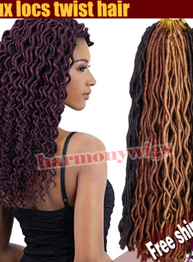 非洲脏辫假发 雷鬼辫 Faux Locs Crochet Hair Dreadlocks Braids