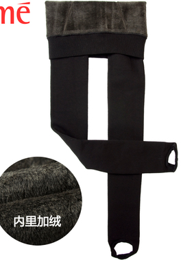 Rime韵魅加厚丝袜冬季加绒一体袜裤黑色连裤袜打底袜踩跟1P30481