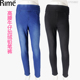 1P35882 加绒加厚秋冬女高腰铅笔裤 牛仔裤 外穿长裤 rime韵魅打底裤