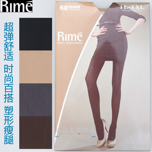 rime韵魅丝袜女春秋款连裤袜60D纯色肤色打底袜光腿神器1L30194