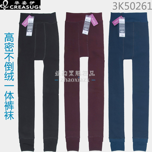 华姿伊打底裤女秋冬加绒加厚外穿显瘦一体裤踩脚保暖裤3K50261