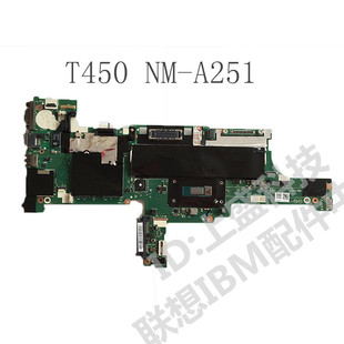联想 T440 T440S T450 T460S T450S T460P T550 T560主板