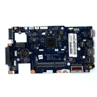 7310 集成 联想 D731P 主板 E41