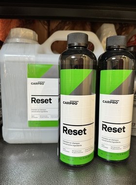 CARPRO卡普RESET中性洗车液正洗液两桶水洗车润滑去污可乐爱撸车