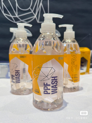 GYEON 吉漾 Q²M PPF Wash 隐形车衣改色膜镀晶去铁粉洗车液