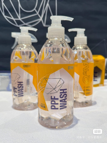 GYEON 吉漾 Q²M PPF Wash 隐形车衣改色膜镀晶去铁粉洗车液