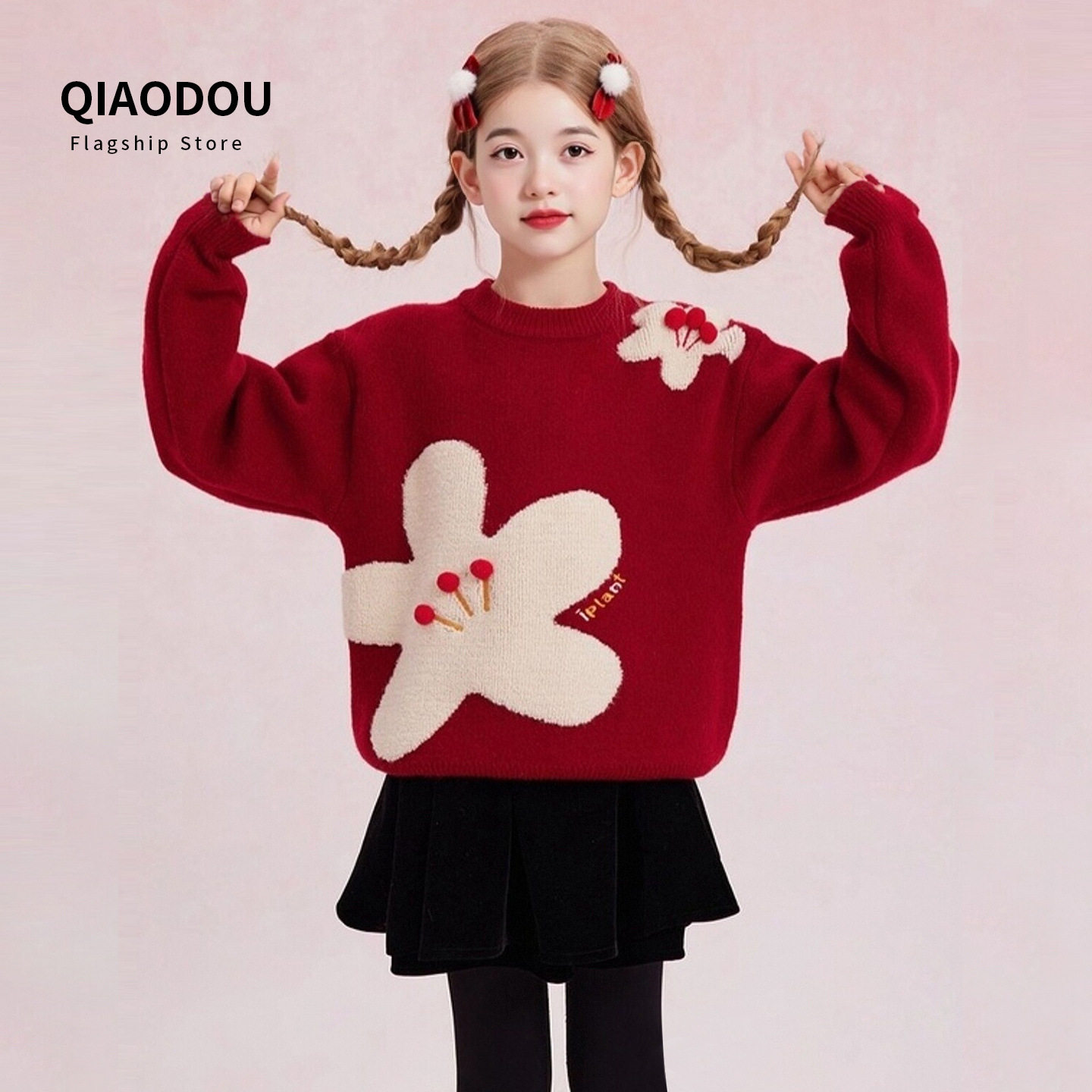 2026新款女童红色毛衣加厚冬季儿童女孩喜庆新年拜年服圆领套头衫,童装/婴儿装/亲子装,卫衣/绒衫,淘宝优惠券,粉丝福利购,淘宝优惠卷