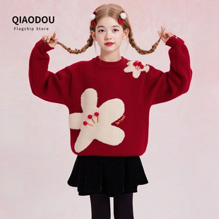 2026新款女童红色毛衣加厚冬季儿童女孩喜庆新年拜年服圆领套头衫