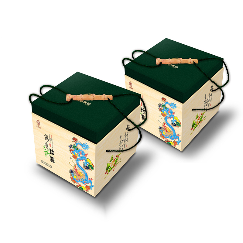 高档送礼端午节礼品盒棕子包装粽子礼盒外包装盒手提空盒盒子纸箱