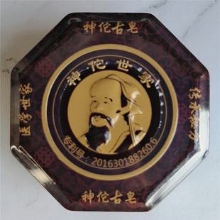 晶研国际晓萍家清洁面手工控精油神佗古皂100g杀菌除螨卸妆包邮