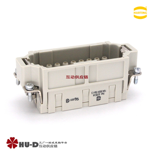 HARTING浩亭09320323001进口重载连接器HanEE32EE压接针公插芯(M)