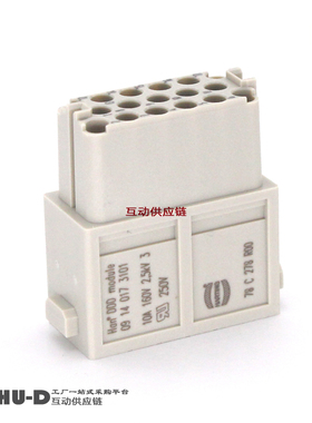 HARTING浩亭09140173101组合型重载Han10A 17芯压接模块母插芯(F)